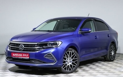 Volkswagen Polo VI (EU Market), 2021 год, 2 015 000 рублей, 1 фотография