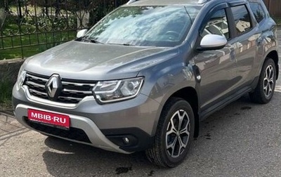 Renault Duster, 2021 год, 2 035 000 рублей, 1 фотография