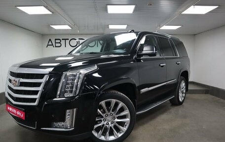 Cadillac Escalade IV, 2020 год, 7 500 000 рублей, 1 фотография