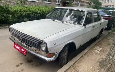ГАЗ 24 «Волга», 1987 год, 90 000 рублей, 1 фотография