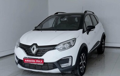 Renault Kaptur I рестайлинг, 2017 год, 1 185 000 рублей, 1 фотография