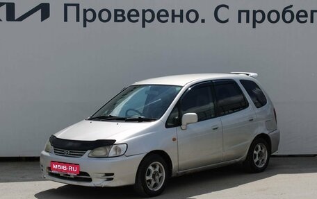 Toyota Corolla Spacio II, 1999 год, 367 000 рублей, 1 фотография