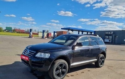 Volkswagen Touareg III, 2005 год, 790 000 рублей, 1 фотография