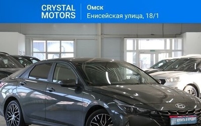 Hyundai Elantra, 2022 год, 2 449 000 рублей, 1 фотография