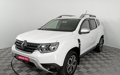 Renault Duster, 2021 год, 2 342 000 рублей, 1 фотография