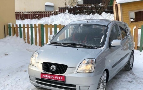 KIA Picanto I, 2007 год, 235 000 рублей, 1 фотография