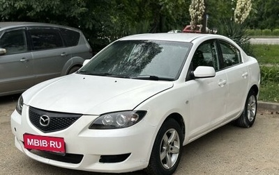 Mazda Axela, 2005 год, 465 000 рублей, 1 фотография