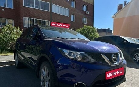 Nissan Qashqai, 2014 год, 1 600 000 рублей, 1 фотография