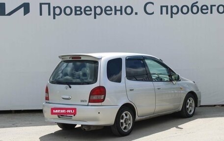 Toyota Corolla Spacio II, 1999 год, 367 000 рублей, 5 фотография