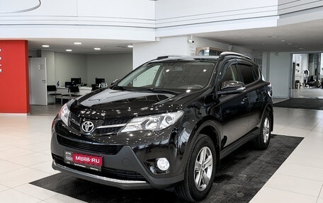 Toyota RAV4, 2015 год, 2 454 000 рублей, 1 фотография