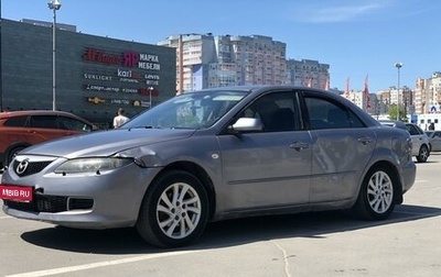 Mazda 6, 2007 год, 350 000 рублей, 1 фотография