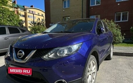 Nissan Qashqai, 2014 год, 1 600 000 рублей, 2 фотография