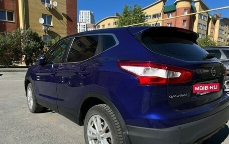 Nissan Qashqai, 2014 год, 1 600 000 рублей, 5 фотография