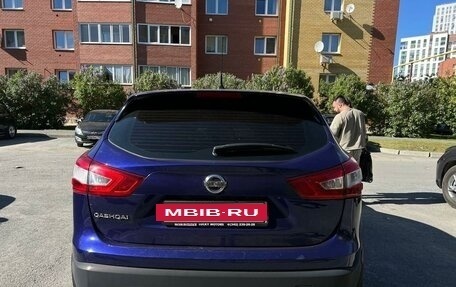 Nissan Qashqai, 2014 год, 1 600 000 рублей, 3 фотография