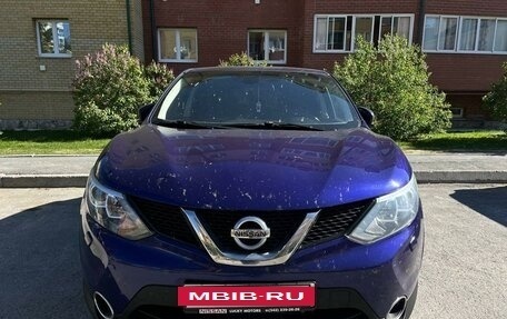 Nissan Qashqai, 2014 год, 1 600 000 рублей, 6 фотография