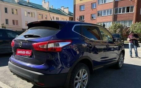 Nissan Qashqai, 2014 год, 1 600 000 рублей, 8 фотография