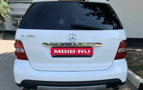 Mercedes-Benz M-Класс, 2005 год, 1 499 999 рублей, 5 фотография