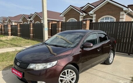 KIA Cerato III, 2011 год, 920 000 рублей, 1 фотография