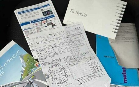 Honda Fit III, 2016 год, 1 300 000 рублей, 27 фотография