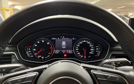 Audi A4, 2021 год, 3 970 000 рублей, 10 фотография