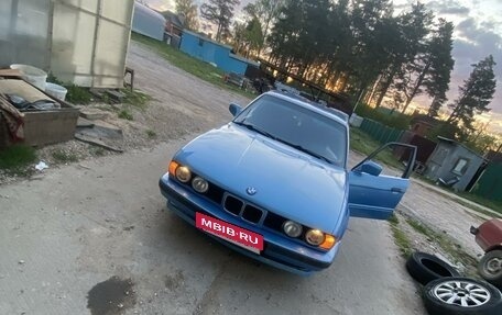 BMW 5 серия, 1990 год, 550 000 рублей, 3 фотография