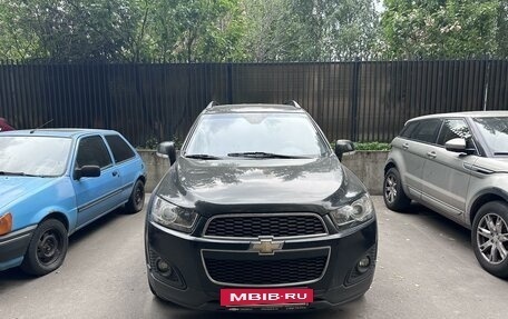 Chevrolet Captiva I, 2014 год, 2 000 000 рублей, 2 фотография