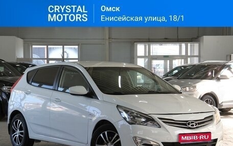 Hyundai Solaris II рестайлинг, 2016 год, 1 299 000 рублей, 1 фотография