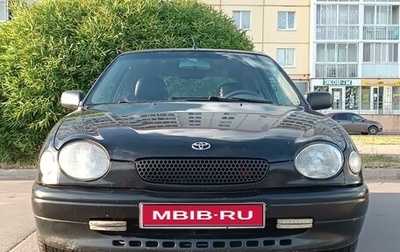 Toyota Corolla, 1998 год, 255 000 рублей, 1 фотография