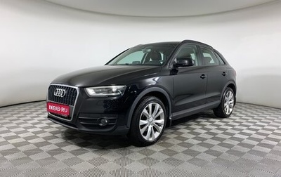 Audi Q3, 2013 год, 1 628 000 рублей, 1 фотография