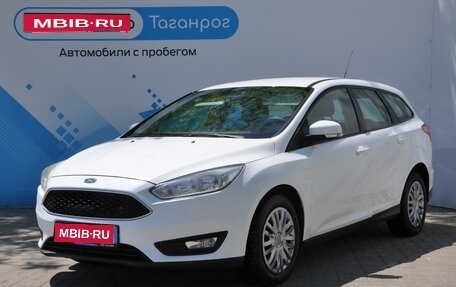 Ford Focus III, 2015 год, 1 349 000 рублей, 1 фотография