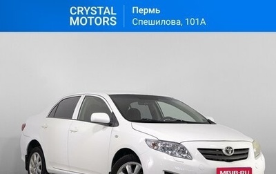 Toyota Corolla, 2008 год, 699 000 рублей, 1 фотография
