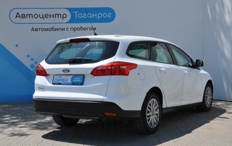 Ford Focus III, 2015 год, 1 349 000 рублей, 8 фотография