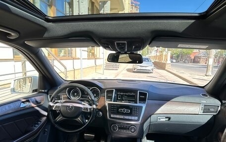 Mercedes-Benz GL-Класс, 2014 год, 2 590 000 рублей, 5 фотография