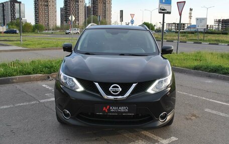 Nissan Qashqai, 2017 год, 2 170 200 рублей, 3 фотография