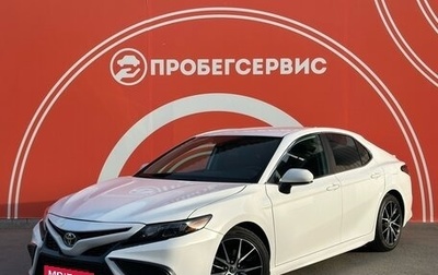Toyota Camry, 2021 год, 2 990 000 рублей, 1 фотография