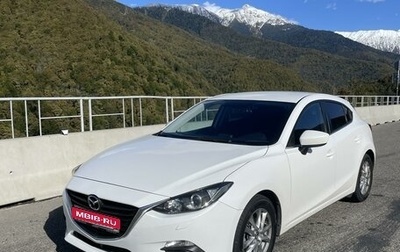 Mazda 3, 2013 год, 1 370 000 рублей, 1 фотография