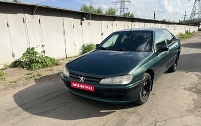 Peugeot 406 I, 1997 год, 170 000 рублей, 1 фотография