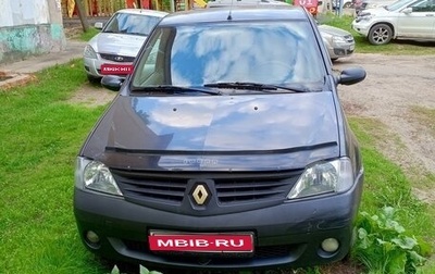 Renault Logan I, 2006 год, 185 000 рублей, 1 фотография