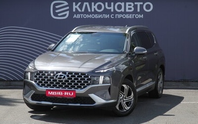 Hyundai Santa Fe IV, 2021 год, 3 310 000 рублей, 1 фотография