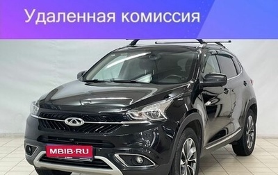 Chery Tiggo 7 Pro, 2021 год, 1 485 000 рублей, 1 фотография