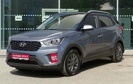 Hyundai Creta I рестайлинг, 2020 год, 2 350 000 рублей, 1 фотография