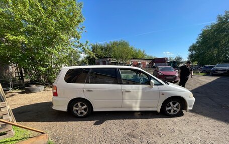 Honda Odyssey II, 2000 год, 580 000 рублей, 2 фотография