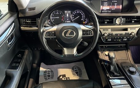 Lexus ES VII, 2016 год, 2 789 000 рублей, 11 фотография