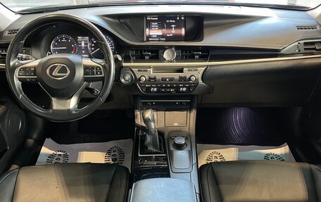 Lexus ES VII, 2016 год, 2 789 000 рублей, 10 фотография