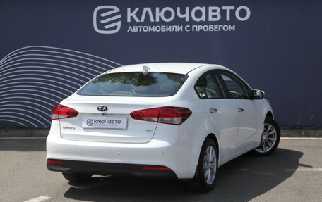 KIA Cerato III, 2018 год, 1 810 000 рублей, 2 фотография