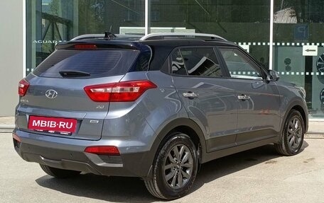 Hyundai Creta I рестайлинг, 2020 год, 2 350 000 рублей, 5 фотография