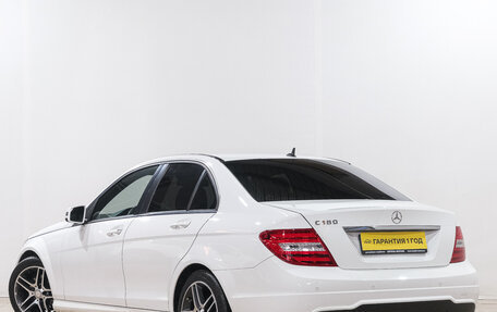 Mercedes-Benz C-Класс, 2013 год, 1 579 000 рублей, 4 фотография