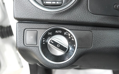 Mercedes-Benz C-Класс, 2013 год, 1 579 000 рублей, 16 фотография