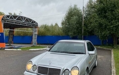 Mercedes-Benz E-Класс, 1995 год, 150 000 рублей, 1 фотография