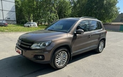 Volkswagen Tiguan I, 2014 год, 1 850 000 рублей, 1 фотография